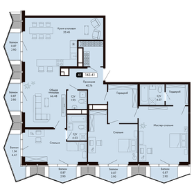 Квартира 143,4 м², 4-комнатная - изображение 1