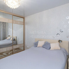 Квартира 67 м², 2-комнатная - изображение 5