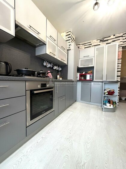 85,2 м², 3-комнатная квартира 5 950 000 ₽ - изображение 59