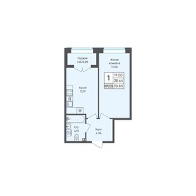 Квартира 39,9 м², 1-комнатная - изображение 1