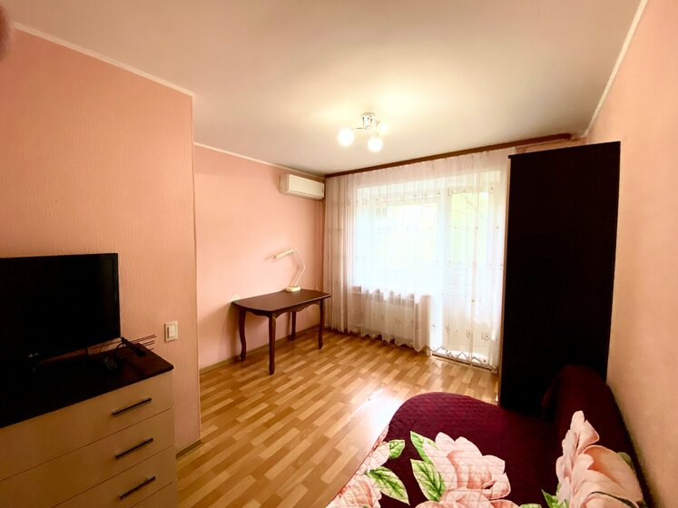 32,7 м², 1-комнатная квартира 2 700 000 ₽ - изображение 52