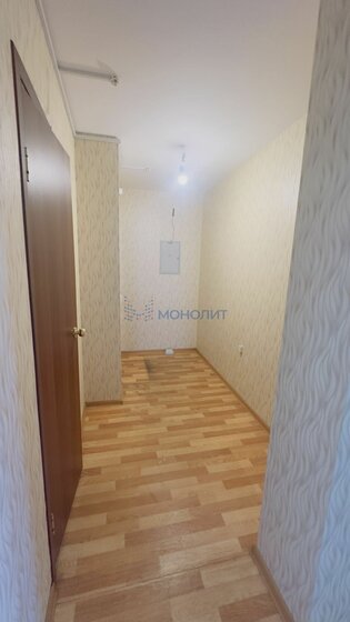 52,4 м², 2-комнатная квартира 9 300 000 ₽ - изображение 17