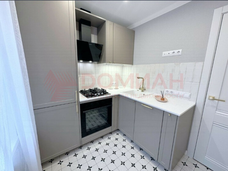 40 м², 1-комнатная квартира 5 990 000 ₽ - изображение 66