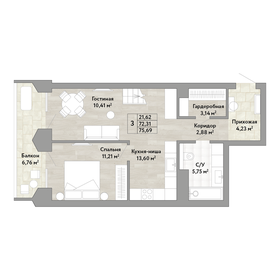 Квартира 72,3 м², 3-комнатная - изображение 1
