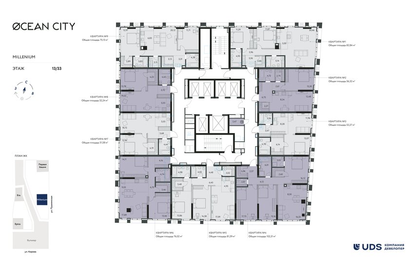 84,1 м², 3-комнатная квартира 17 975 188 ₽ - изображение 28
