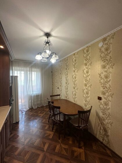 50,3 м², 2-комнатная квартира 9 396 000 ₽ - изображение 42