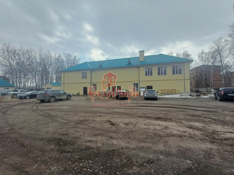500 м², помещение свободного назначения 65 000 000 ₽ - изображение 44