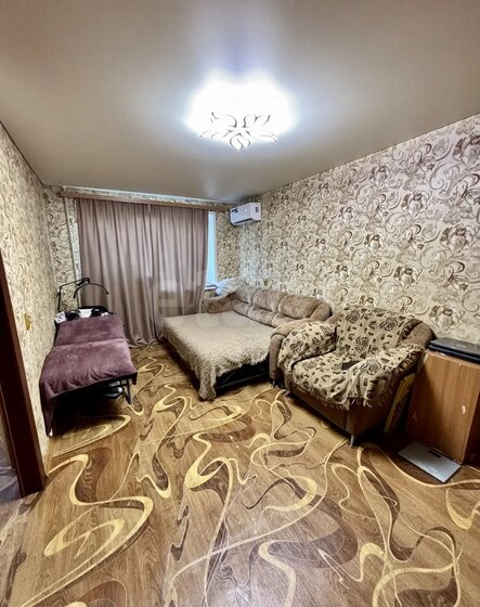 37 м², 1-комнатная квартира 2 950 000 ₽ - изображение 37