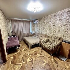 Квартира 30,4 м², 1-комнатная - изображение 1