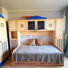 Квартира 48 м², 2-комнатная - изображение 5