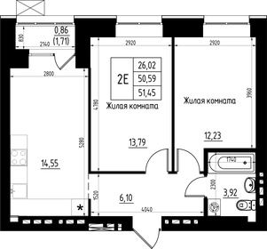 Квартира 51,5 м², 2-комнатная - изображение 1