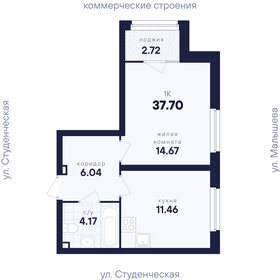 Квартира 37,7 м², 1-комнатная - изображение 3