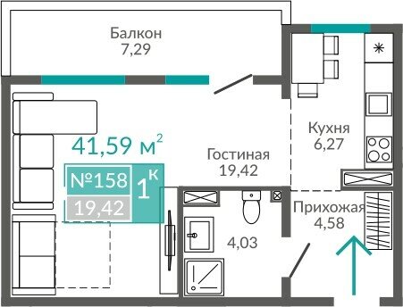 30,9 м², 1-комнатная квартира 4 500 000 ₽ - изображение 76