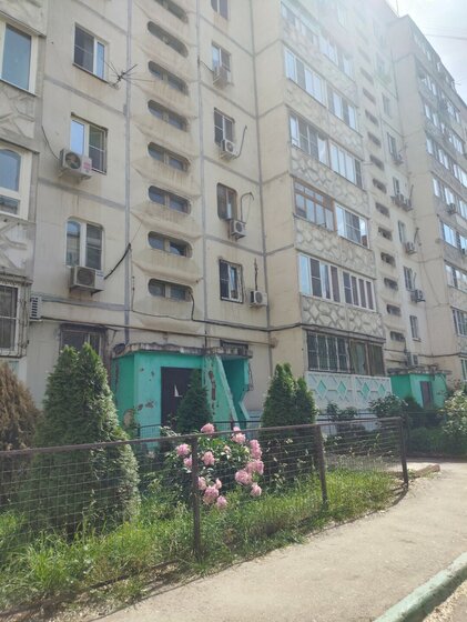 43 м², 2-комнатная квартира 3 950 000 ₽ - изображение 69