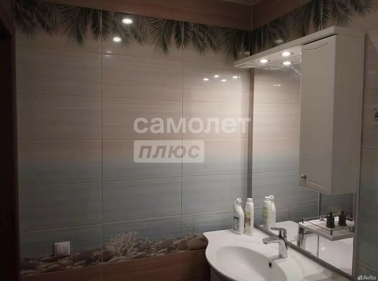 76,5 м², 3-комнатная квартира 7 200 000 ₽ - изображение 31