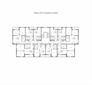 Квартира 36,7 м², 1-комнатная - изображение 2