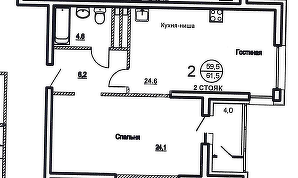 48,8 м², 1-комнатная квартира 18 900 000 ₽ - изображение 62
