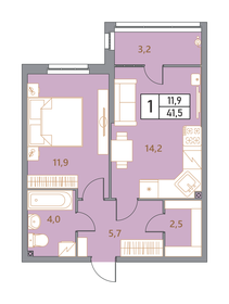 Квартира 41,5 м², студия - изображение 1