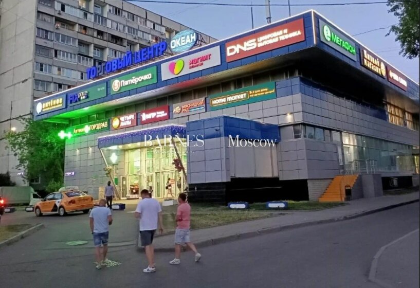 12,9 м², помещение свободного назначения 7 700 000 ₽ - изображение 53