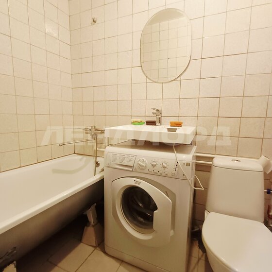 62,3 м², офис 40 508 ₽ в месяц - изображение 49