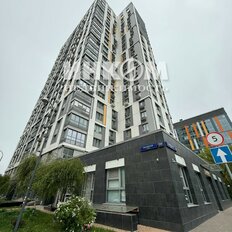 Квартира 99,1 м², 3-комнатная - изображение 1