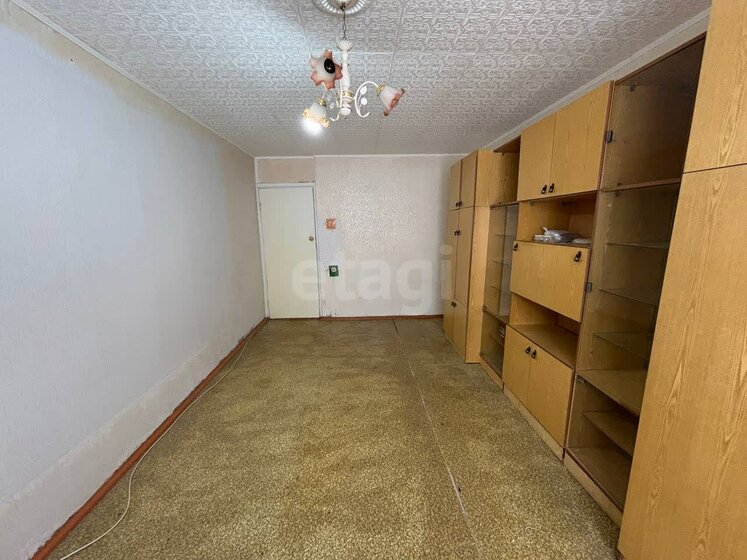 35,5 м², 1-комнатная квартира 1 499 000 ₽ - изображение 39