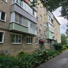 Квартира 48 м², 2-комнатная - изображение 2