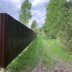 дом + 11 соток, участок - изображение 1