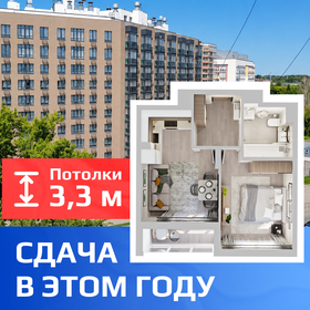 Квартира 37 м², 1-комнатная - изображение 1