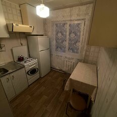 Квартира 42 м², 2-комнатная - изображение 2