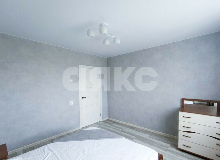 72,6 м², 2-комнатная квартира 5 500 000 ₽ - изображение 63