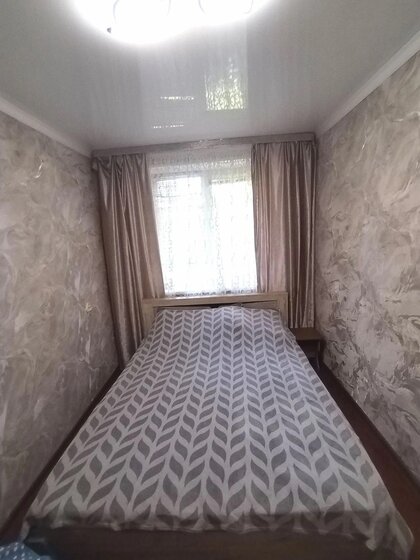 61,3 м², 3-комнатная квартира 4 200 000 ₽ - изображение 52