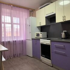 Квартира 42 м², 1-комнатная - изображение 1