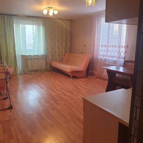 Квартира 36 м², 1-комнатная - изображение 2