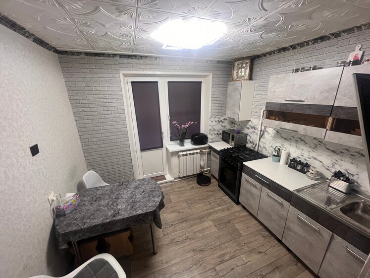 34 м², 1-комнатная квартира 2 390 000 ₽ - изображение 41