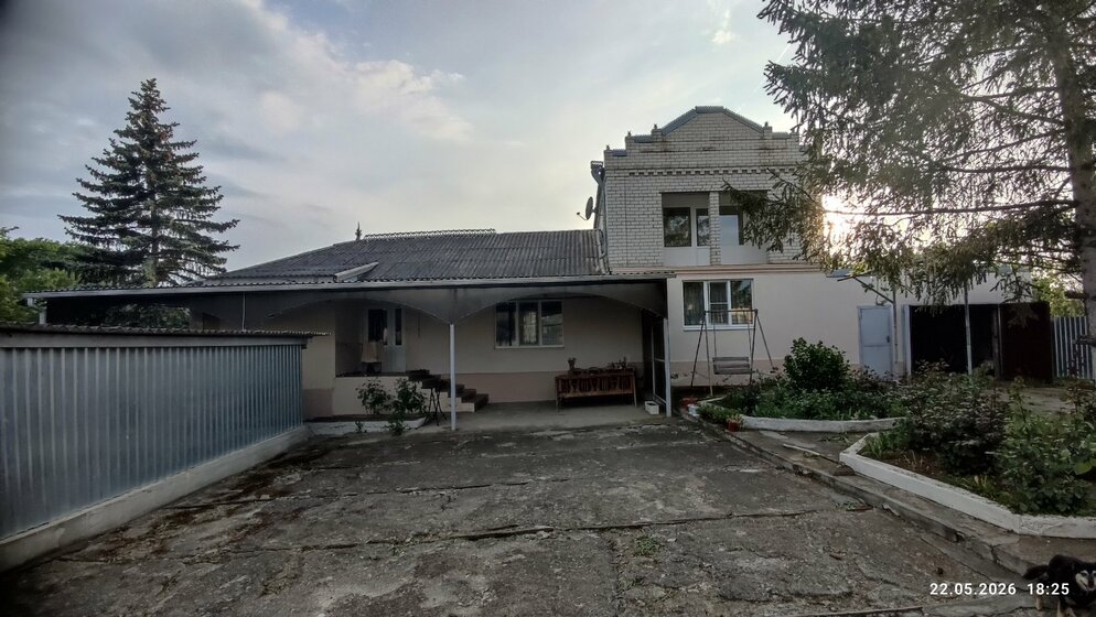 277 м² дом, 6 соток участок 13 700 000 ₽ - изображение 54