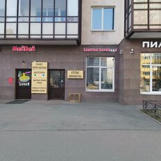 73,4 м², торговое помещение - изображение 1