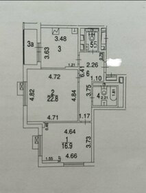 Квартира 68,4 м², 2-комнатная - изображение 1