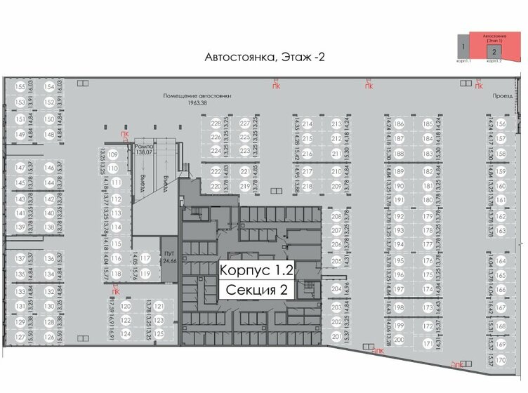 125 м², готовый бизнес 7 000 000 ₽ - изображение 33