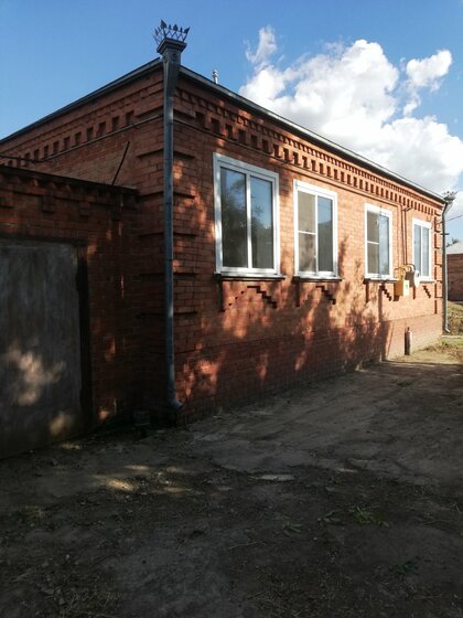44,6 м², 1-комнатная квартира 7 500 000 ₽ - изображение 34