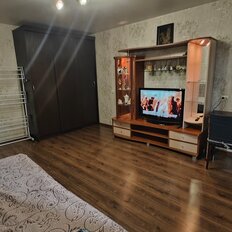 Квартира 32,7 м², 1-комнатная - изображение 1