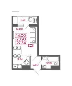 Квартира 27,3 м², студия - изображение 1