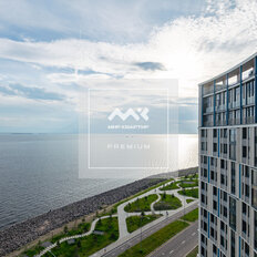 Квартира 53,8 м², 3-комнатная - изображение 1