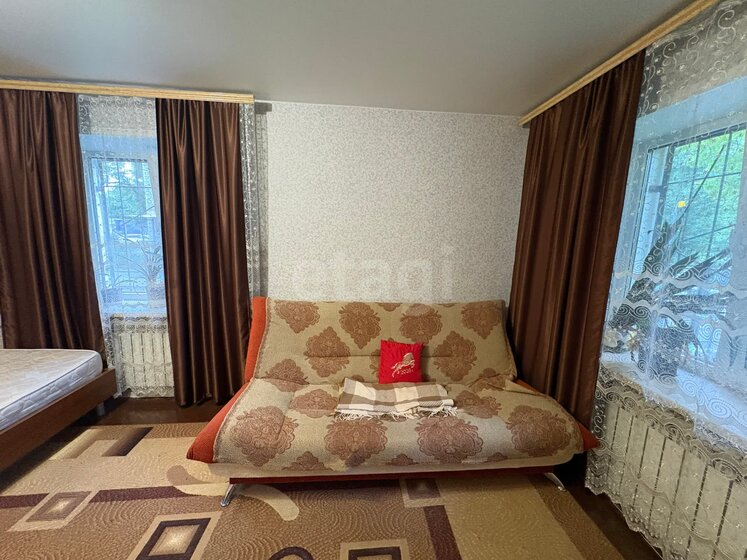 29,6 м², 1-комнатная квартира 3 149 990 ₽ - изображение 31