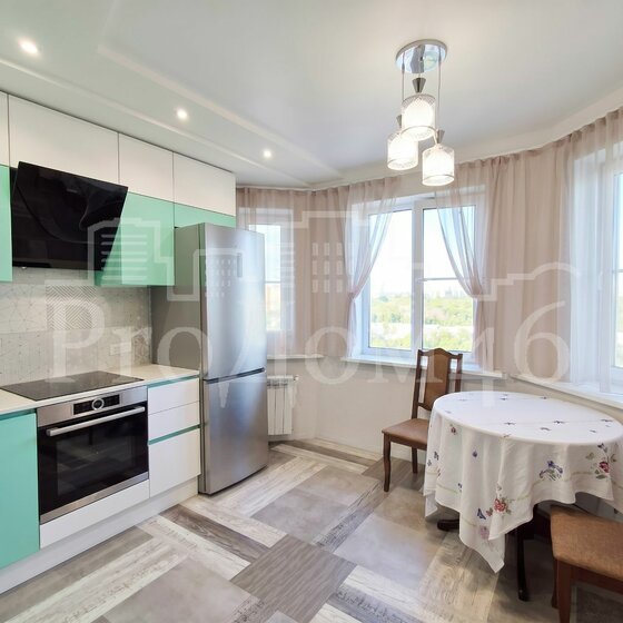 54,6 м², квартира-студия 8 800 000 ₽ - изображение 46