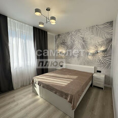 Квартира 56,7 м², 1-комнатная - изображение 2