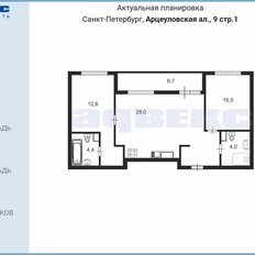 Квартира 65,5 м², 2-комнатная - изображение 2