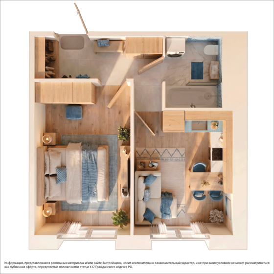 34 м², 1-комнатная квартира 6 390 990 ₽ - изображение 105