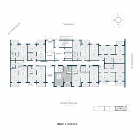 Квартира 37,9 м², 1-комнатная - изображение 2