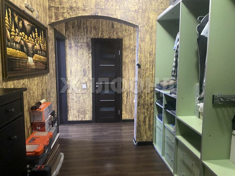 81 м², 3-комнатная квартира 10 790 000 ₽ - изображение 71